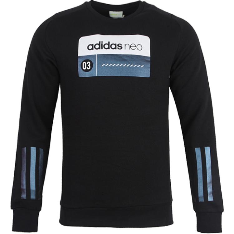 Adidas Neo Sweatshirt Men s Green CD3582 L