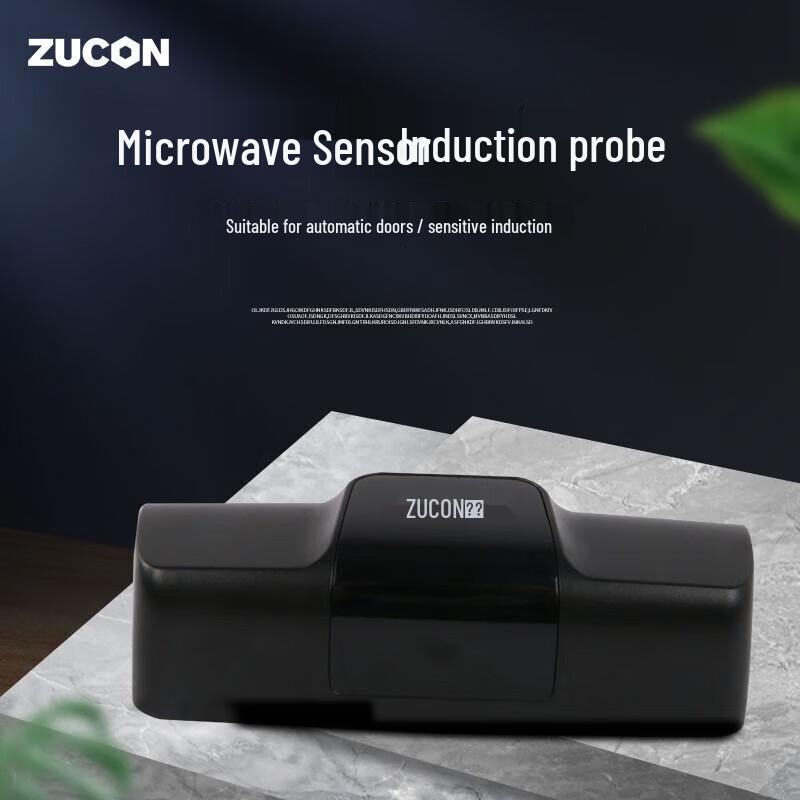 ZUCON Automatische Tür Mikrowelle Körper-Sensor CN-Stecker (Adapter enthalten)