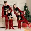 Men's Christmas Parent-Child Suit Round Neck Long Sleeve Plaid Christmas Homewear Suit