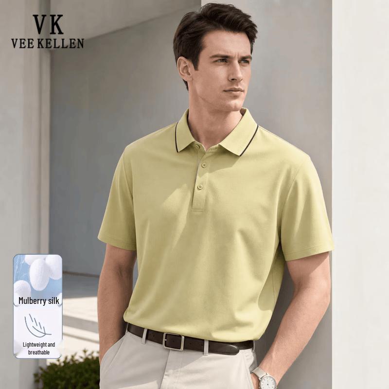 VEE KELLEN Men s Premium Cooling Silk Blend Polo Shirt L