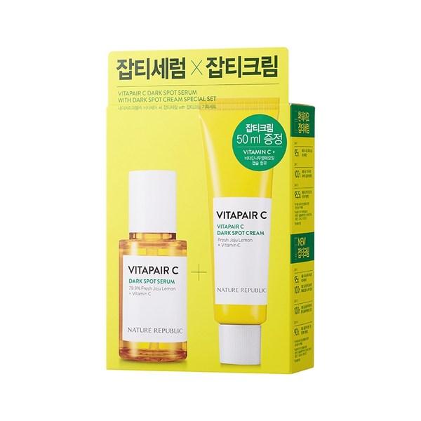 

Nature Republic Vita Fair C Blemish Serum With Cream Special Set, 45мл, 1 штука Популярная корейская косметика
