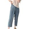 Women's Plus Size Tencel Denim Jeans - Summer Thin Ice Silk High Waist Slimming Harem Wide Leg Pants for Pear Shape.