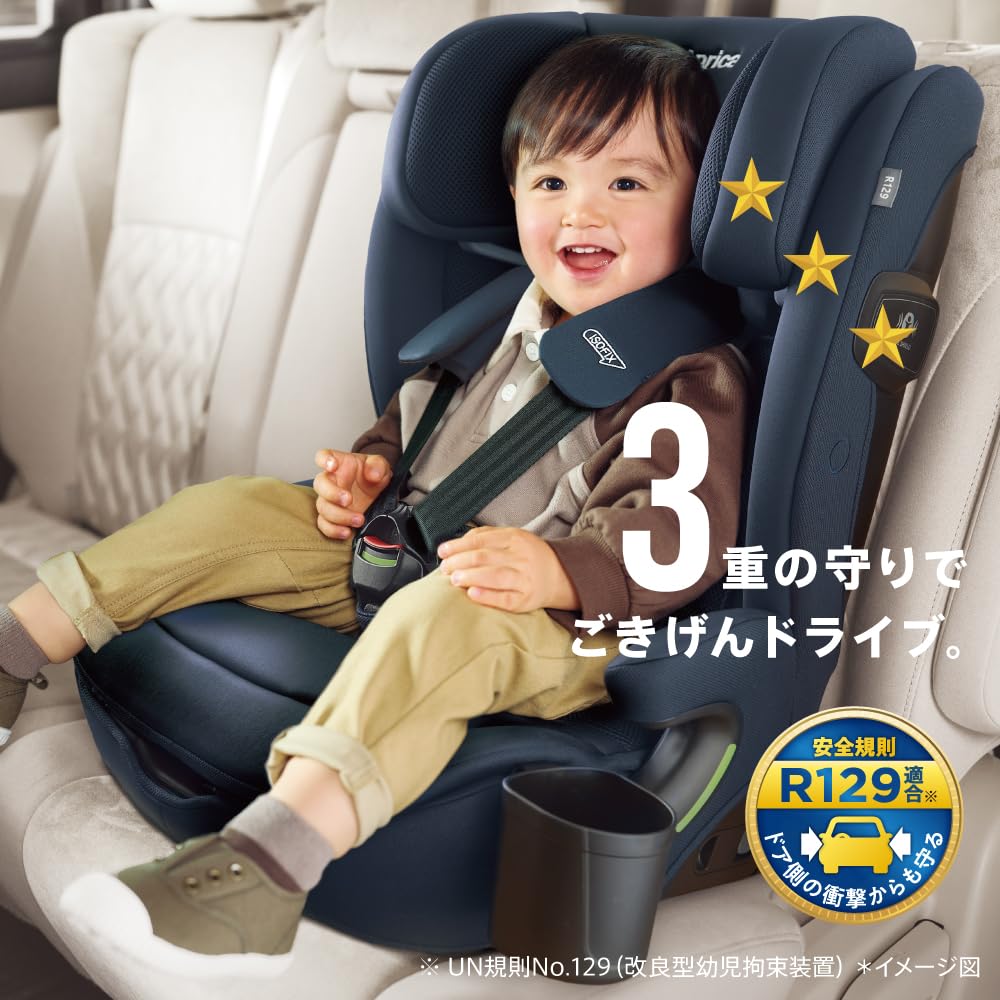 Aprica ReRide AB Child & Junior Seat with ISOFIX Mounting, Ages 15 Months To 12 Years, R129 Compliant, Long-Use Child Seat (Black) [2025 Model]