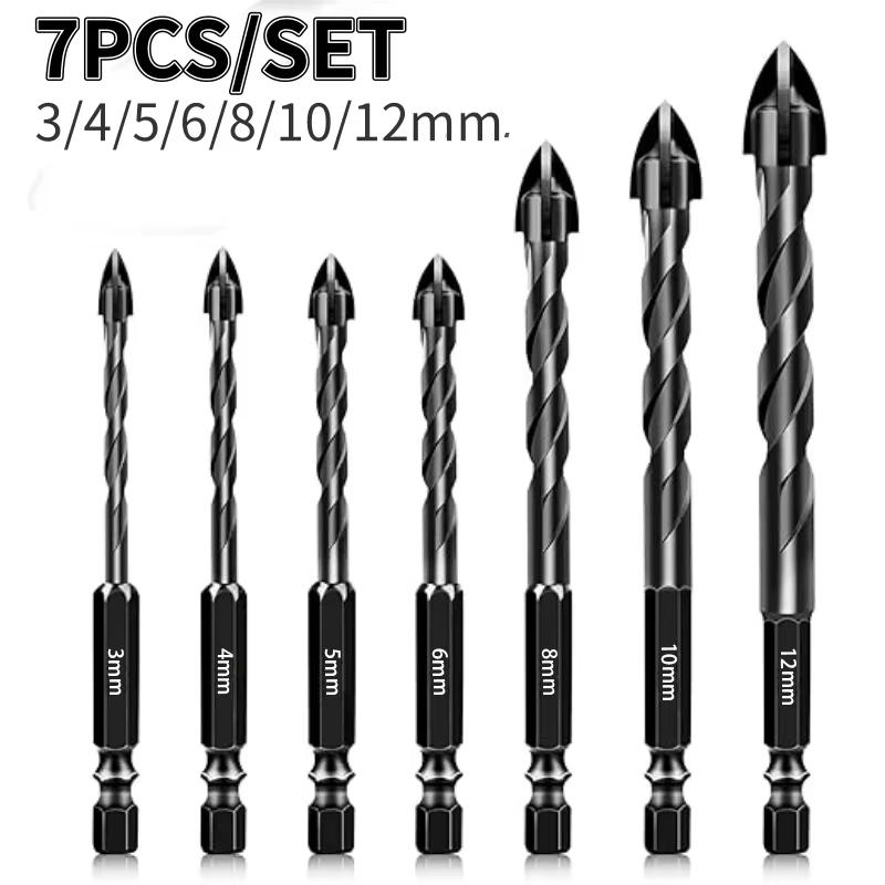 High-Four-edged 14/7Pcs 3-12mm Masonry Drill Bits Concrete Drill Bit Set Tungsten Carbide Tip Work with Concrete Stone Carbide