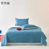 Yiyi Ai Cooling Knit Soy Fiber Summer Quilt