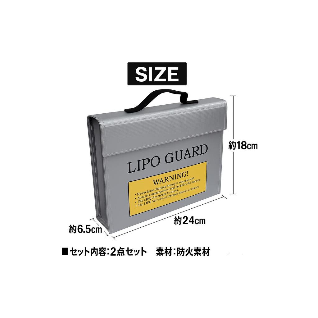 Pureseek Explosion-Proof Bag, LiPo Guard, Safety Storage Case, Carrying Case, Overcharging Protection, Waterproof, Fireproof, Charging, 2-Piece Set