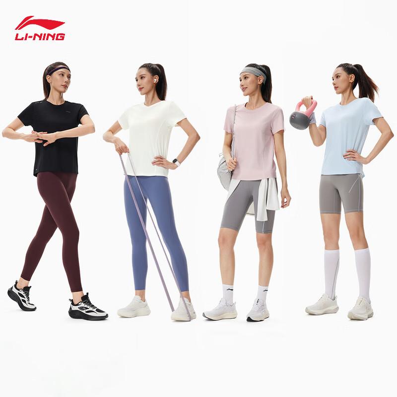 Li-Ning Women s Ice Feel Moisture-Wicking Fitness T-Shirt XL
