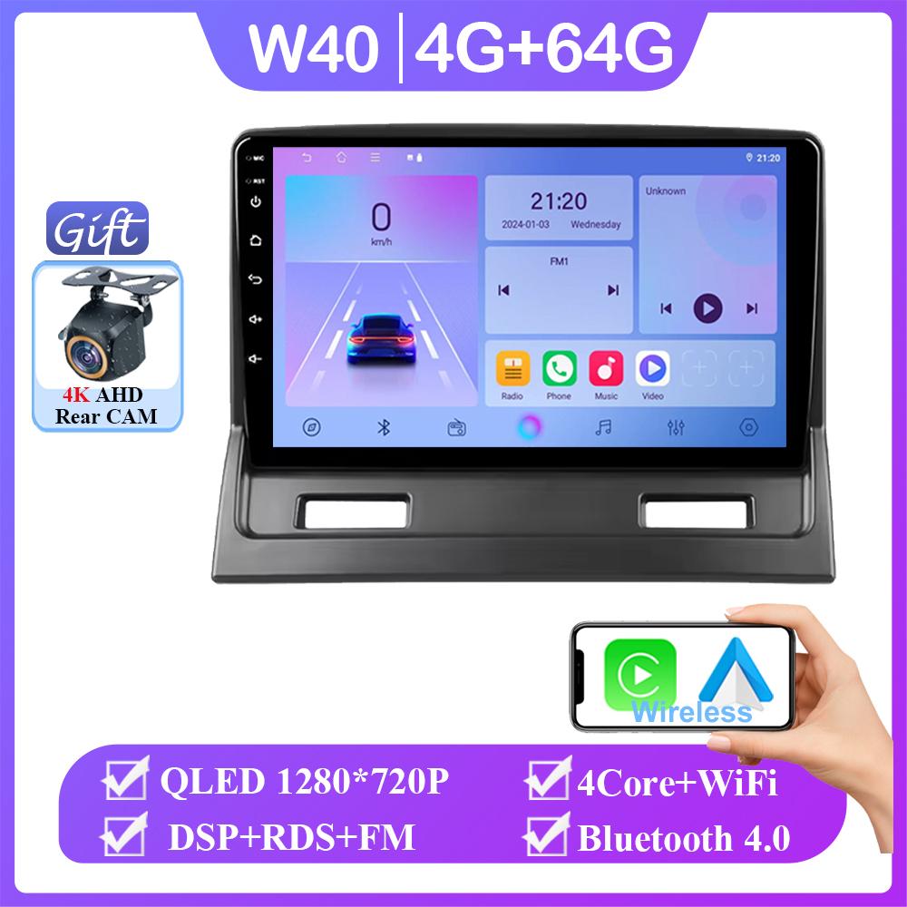 Android 14 For Mitsubishi Galant 9 2003 - 2012 Auto Radio Stereo Multimedia Video Player Navigation GPS Head Unit No 2din DVD
