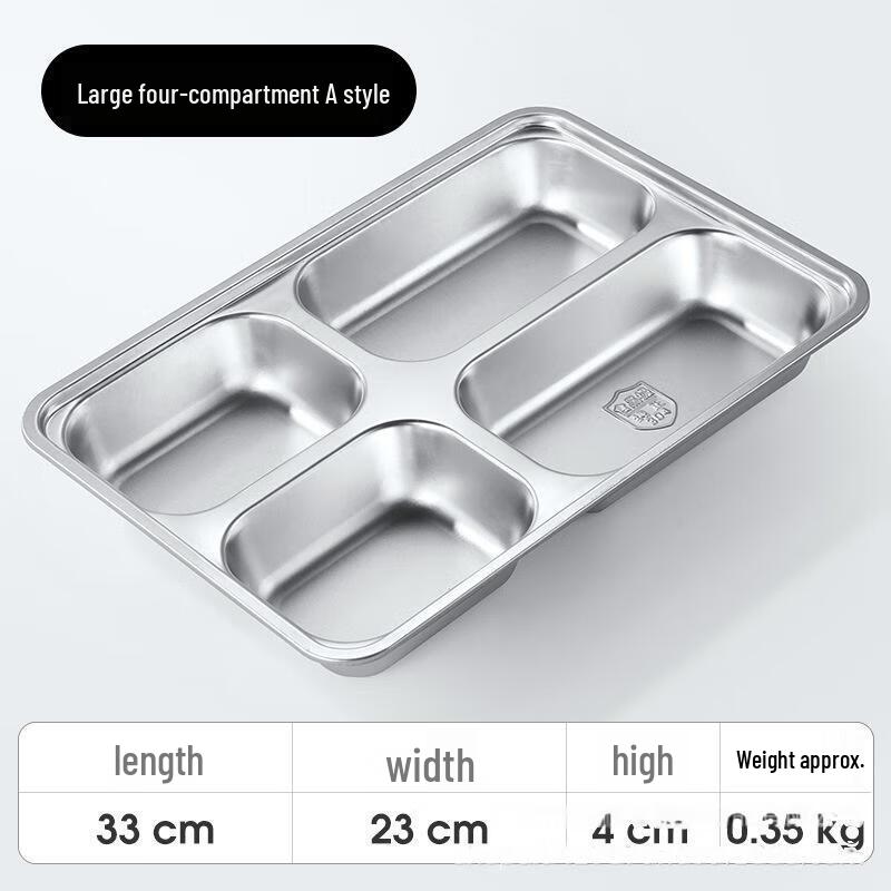 Jiyoushi 304 Stainless Steel 4-Compartment Divided Cafeteria Tray