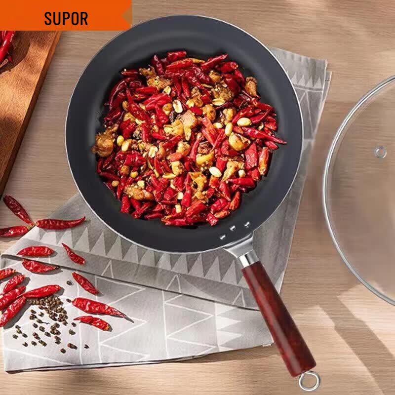 Supor 32cm Enamel Coated Stone Wok