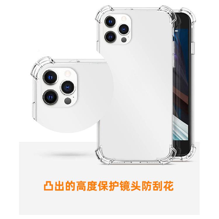 Applicable To Iphone12 Transparent Mobile Phone Case Apple 11pro Four-corner Airbag Anti-drop Protective Cover 11tpu Soft Case Xs