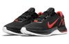 Nike Air Max Alpha Trainer 4 Light Iron Ore CW3396-003