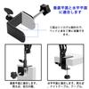 Tablet Stand Latest Model with Five Joints for No Smartphone Stand for Compatible with and Android Japanese Instruction Manual Included [2024 Stable,