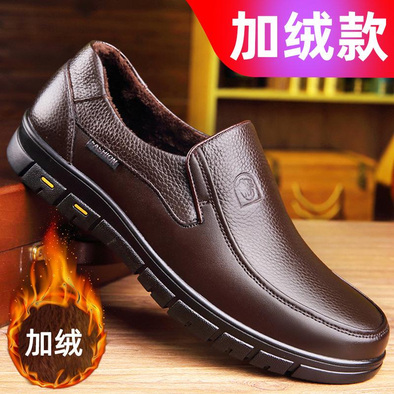 

Summer leather sandals men s leather soft sole hollowed out elderly hole leather shoes men s cowhide large size middle-aged man s father shoes 46