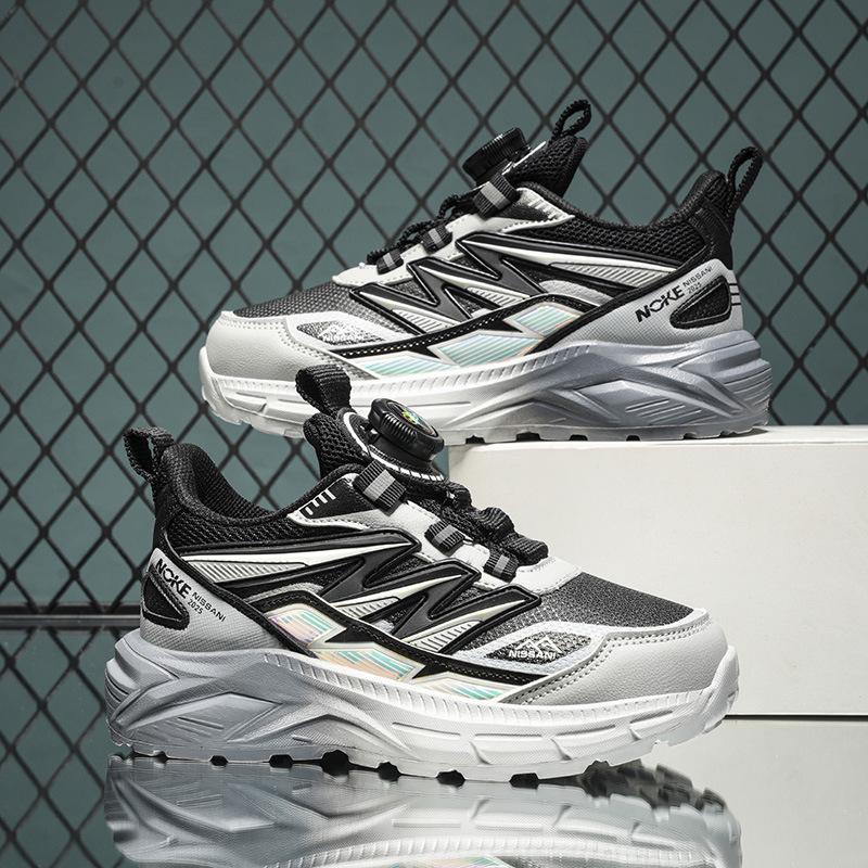 2025 Boys' Lightweight Non-slip Casual Sneakers for Kids - Autumn/Winter
