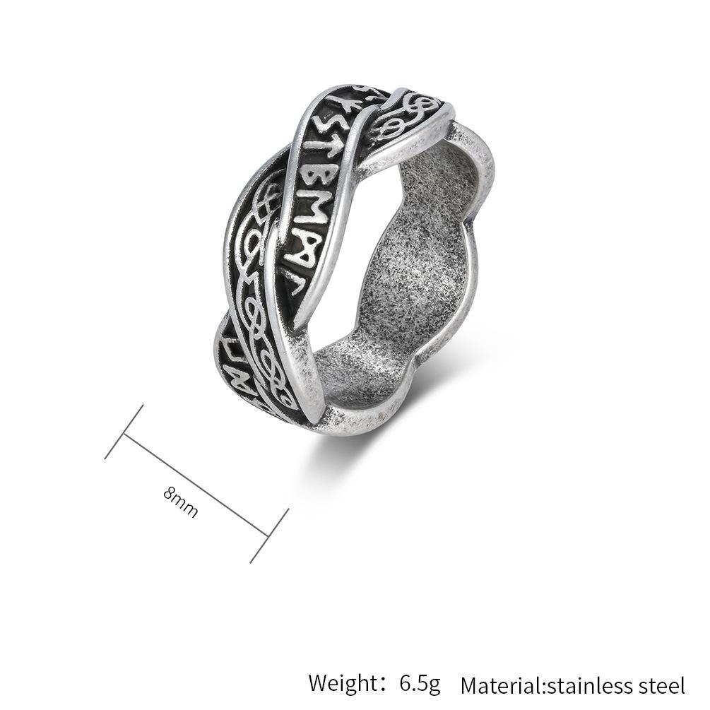 Nordic retro Viking text woven eternal knot, titanium steel ring, men's and women's niche design wedding ring, artistic food ring