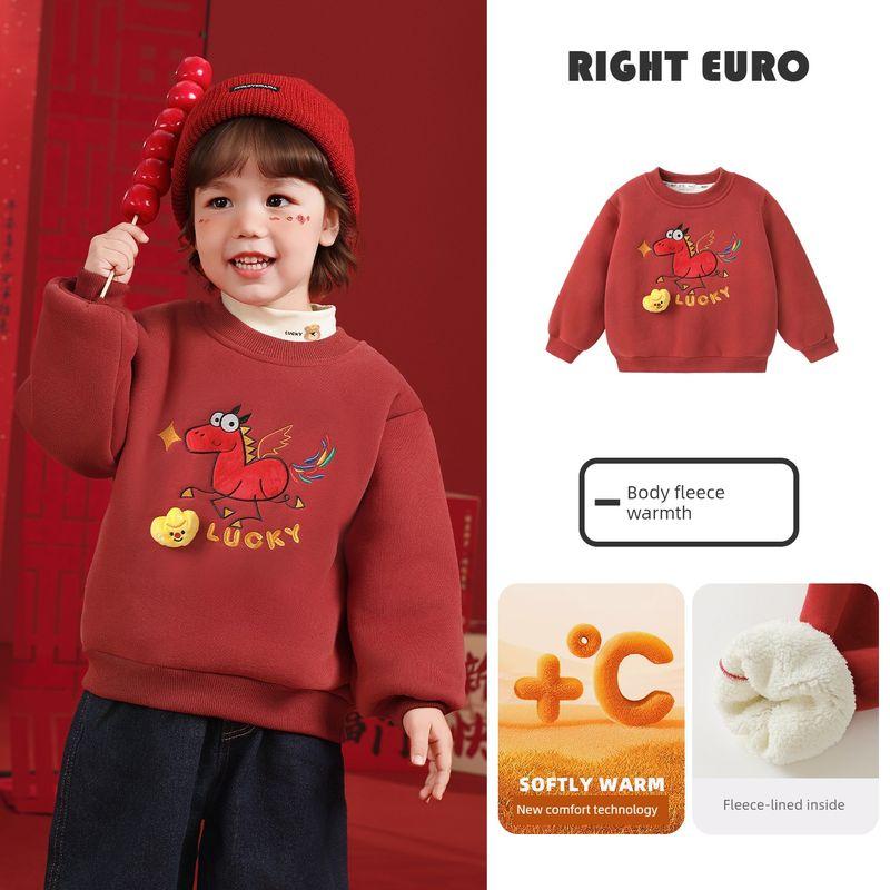 Boys' New Year Fleece-Lined Sweatshirt, Thickened Cartoon Baby Winter Clothing, Children's New Autumn and Winter Red Top, Trendy