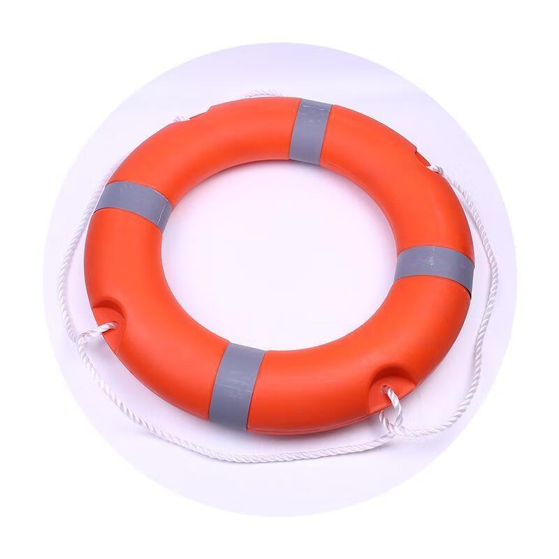 Brangdy Marine Lifebuoy