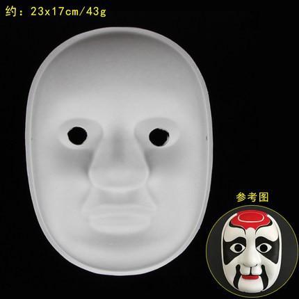 Blank Pulp Paper Half-Face Full-Face Masks for Halloween Children's DIY Hand-Painted Horse-Shaped Ladle Cartoon Style Made China
