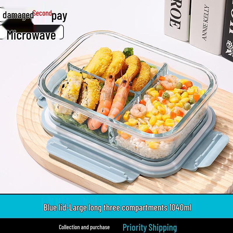 Ru Han Heat-Resistant Glass Lunch Container