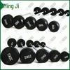 Mingji Fixed Barbell & Rack System