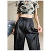 Chinese-style Faux Satin Jacquard Wide-leg Pants for Women, 2026 New Design, Niche High-waisted Slimming Casual Floor-length Trousers