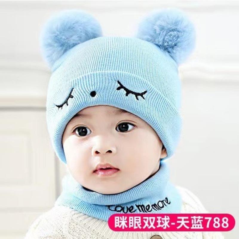 Autumn and Winter Baby Hat Set To Keep Warm, Male and Female Newborns, Babies, Autumn and Winter Tire Caps, Infants and Toddlers, Newborn 0-12 Months