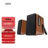 Edifier R1700BT+ Bluetooth 2.0 Multimedia Speakers CN Plug (adapter Included)