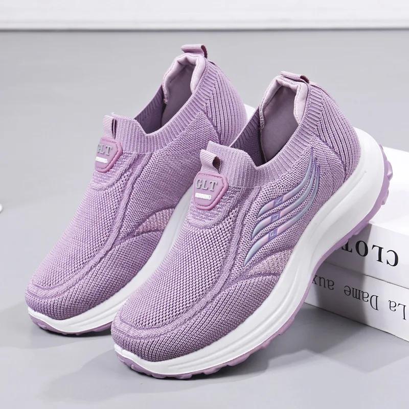 Unisex 2024 Herbst Neue Mesh Atmungsaktive Sportschuhe Bequeme und Lässige Laufschuhe Vielseitiger Paar-Stil