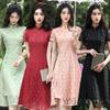 Lace Mid-length Daily Cheongsam Modified Low Neck Slim Fit Plus Size Chinese Style Ao Dai Dress