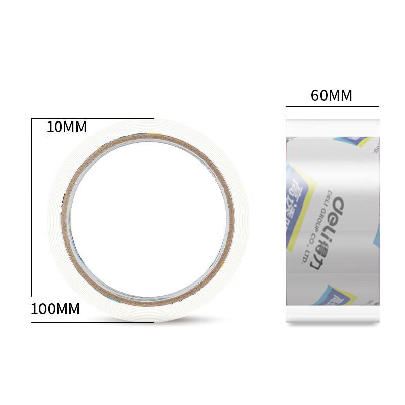 Deli High-Transparency Packing Tape