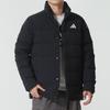 Men's Winter Lifestyle Down Jacket KH3994