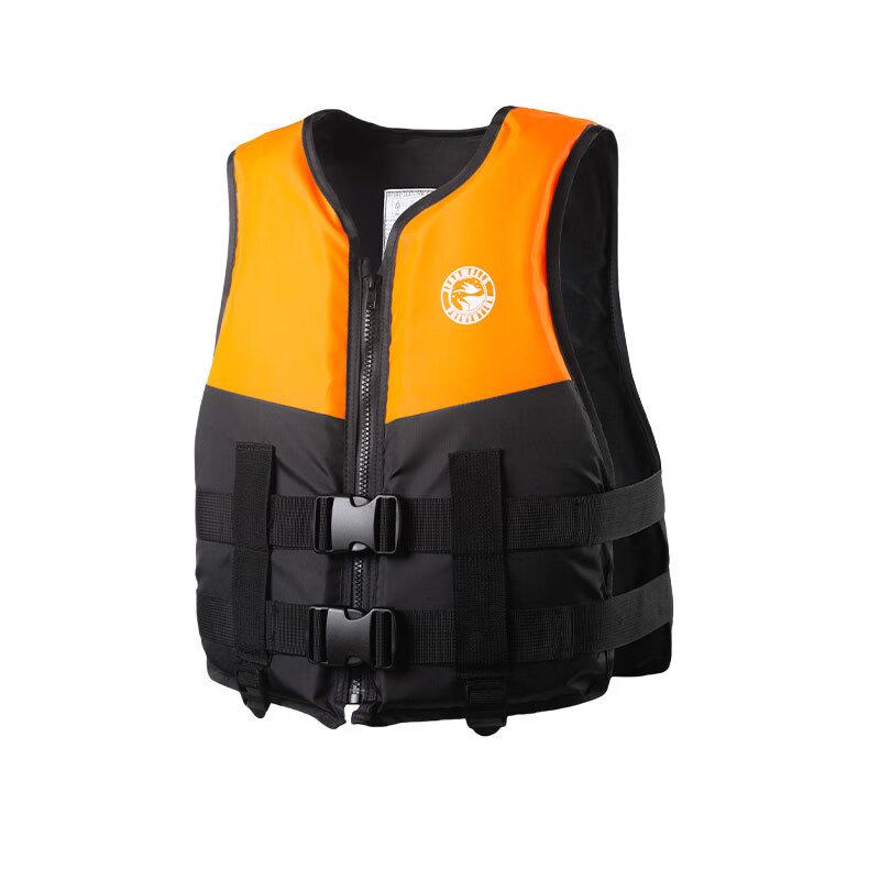 

Brangdy Adult High Buoyancy Life Vest