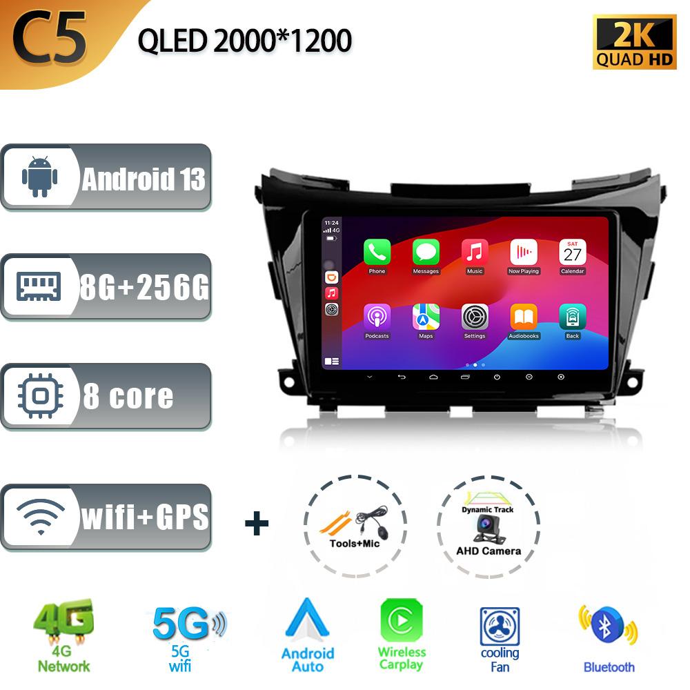 For Nissan Murano 3 Z52 2014-2020 Car Radio Multimedia Player Navigation Stereo GPS Carplay Android 13 Screen Stereo