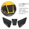 For Street Triple 765 R RS Tank Pad 2023 2024 Motorcycle Accessories Street Triple