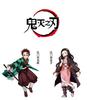 Ghost annihilation blade cosplay suit washimen charcoal jiro feather weaving my wife shinji butterfly shinobu tomioka yoshiyuki anime suit