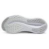 ASICS Gel Nimbus 26 Platinum Real White Pure Silver - 1012B720-100