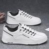 Mikrofaserleder atmungsaktiv niedrig geschnitten trendige Schuhe Sport Student lässig Skateboard Schuhe