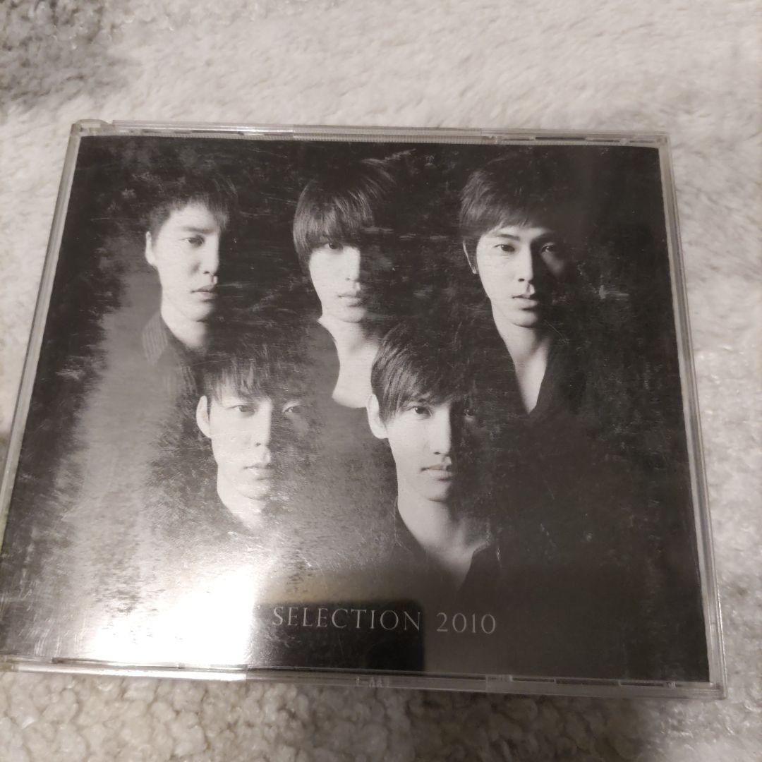 

[USED] TVXQ SELECTION 2010 CD