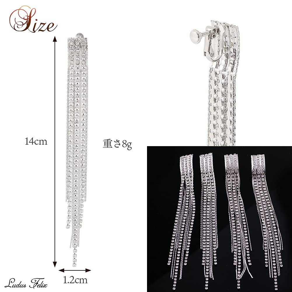 Earrings Rhinestone Fake Earrings Pierced Earrings Earrings [Ludus Felix] - Women's - - - Non-Pierced