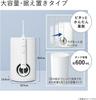 Panasonic EW-DJ75-W Electric Dental Flosser [Jet Washer Doltz Ultrasonic Water Flow Large Capacity/Stationary Model] AC100-240V