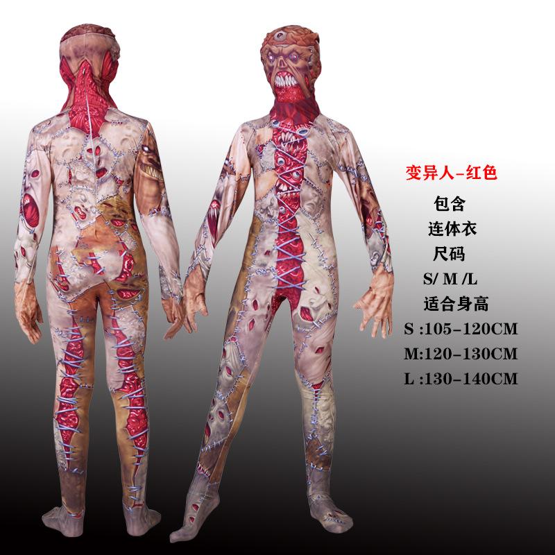 

Хэллоуинские костюмы ужасов, клоуны, мутанты-ветки, колготки, костюмы для выступлений S