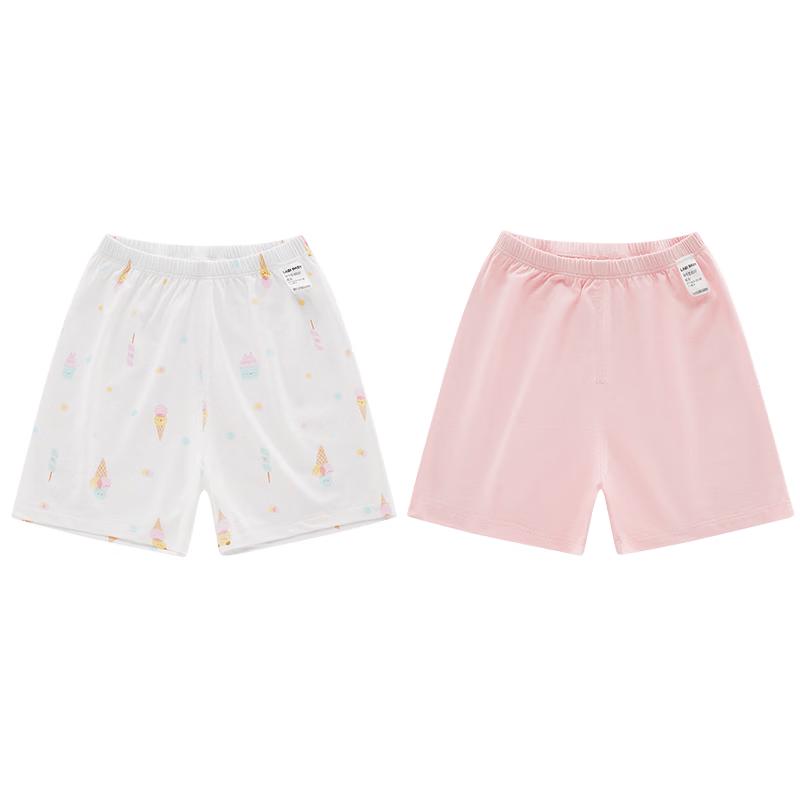 Labi Kids' Stretchy Summer Thin Shorts (2-Pack)