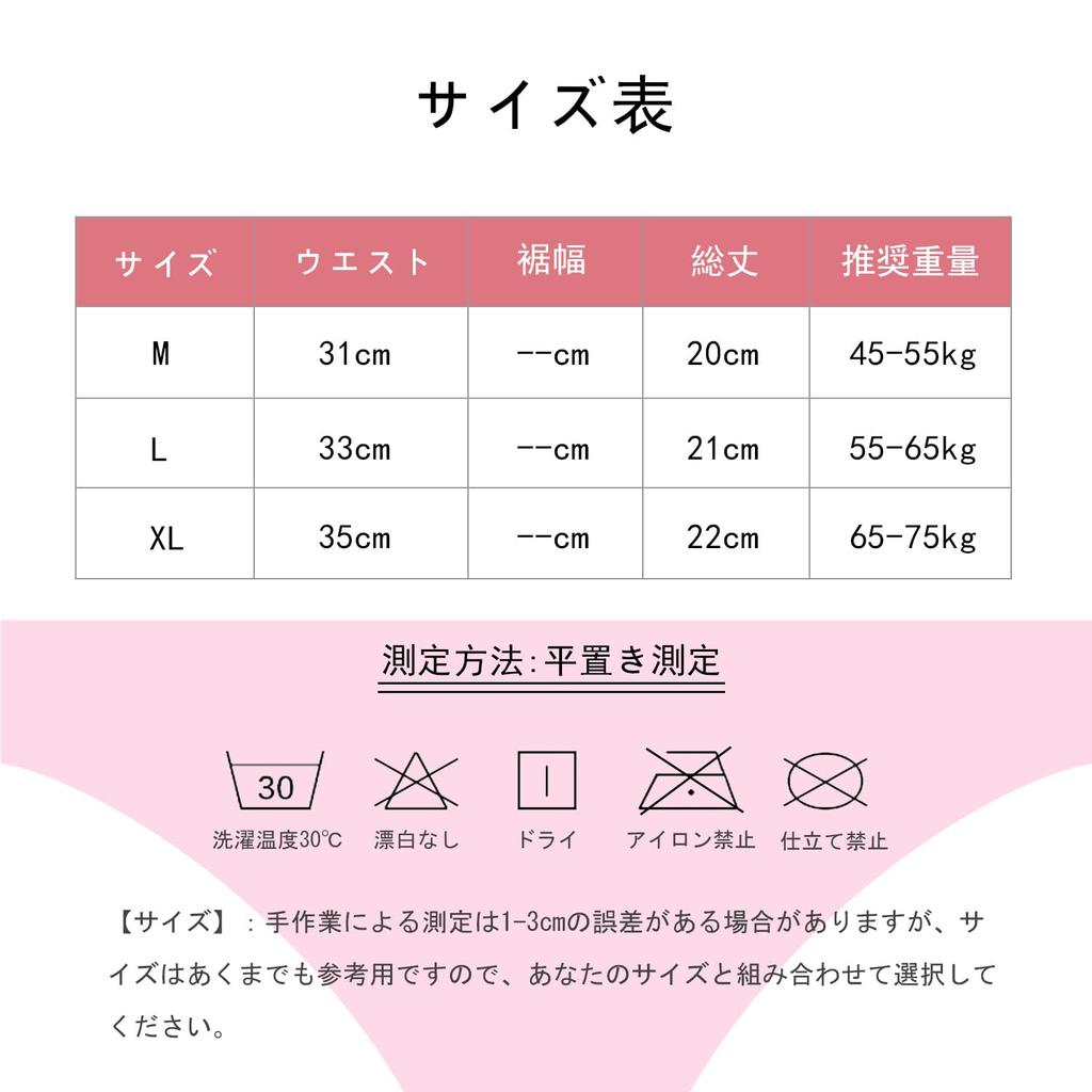 Laipin Silk Satin Sexy Panties Women's T-Back, Gorgeous, Shiny, Low-Rise Lingerie, Underwear,