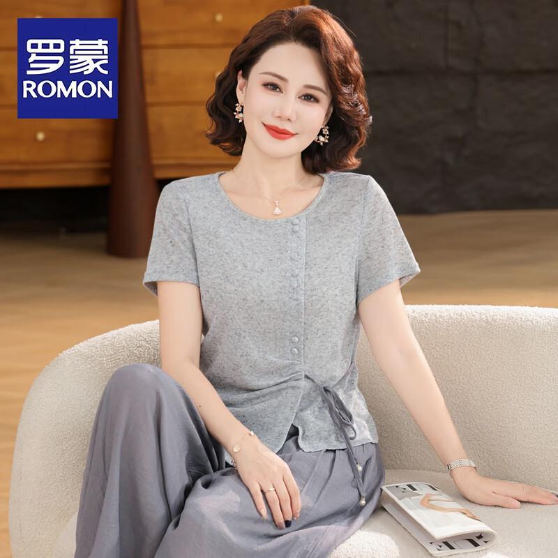 ROMON Women s Summer Two-Piece Short Sleeve Set 5XL