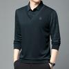 Men's Winter Fleece Warm Fake Two-piece Collar Casual No-Iron Basement Shirt
