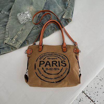 Cloth Bag, Large Capacity Bag, Crossbody Bag, Women's Zipper Handbag, Tote Bag, Shoulder Bag, Women's Commuting Bag