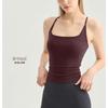 Yoga clothes, sports underwear, women's with chest pads, I-shaped vest, tight Pilates fitness, yoga top, and outer wear.