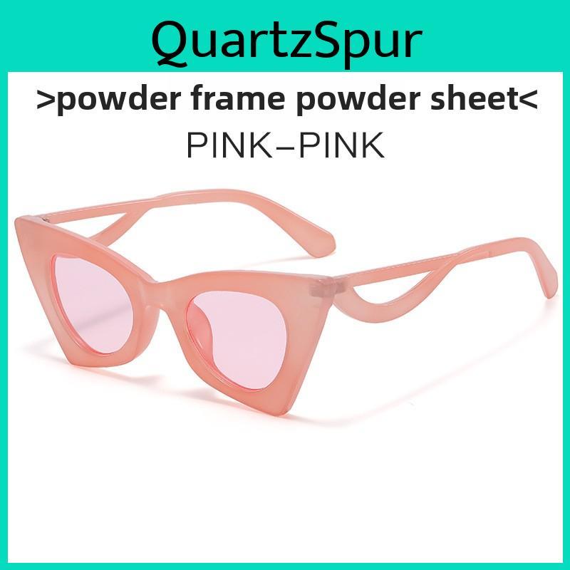 Cat Eye Sunglasses Fashion Uv400 Protection For Summer Travel And Parties