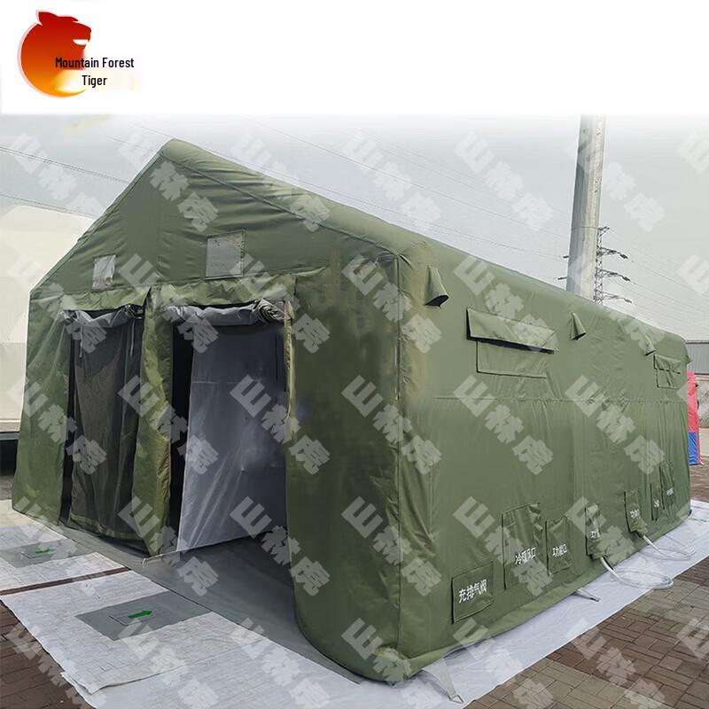 Shanlinhu Inflatable Multi-Person Decontamination Tent System